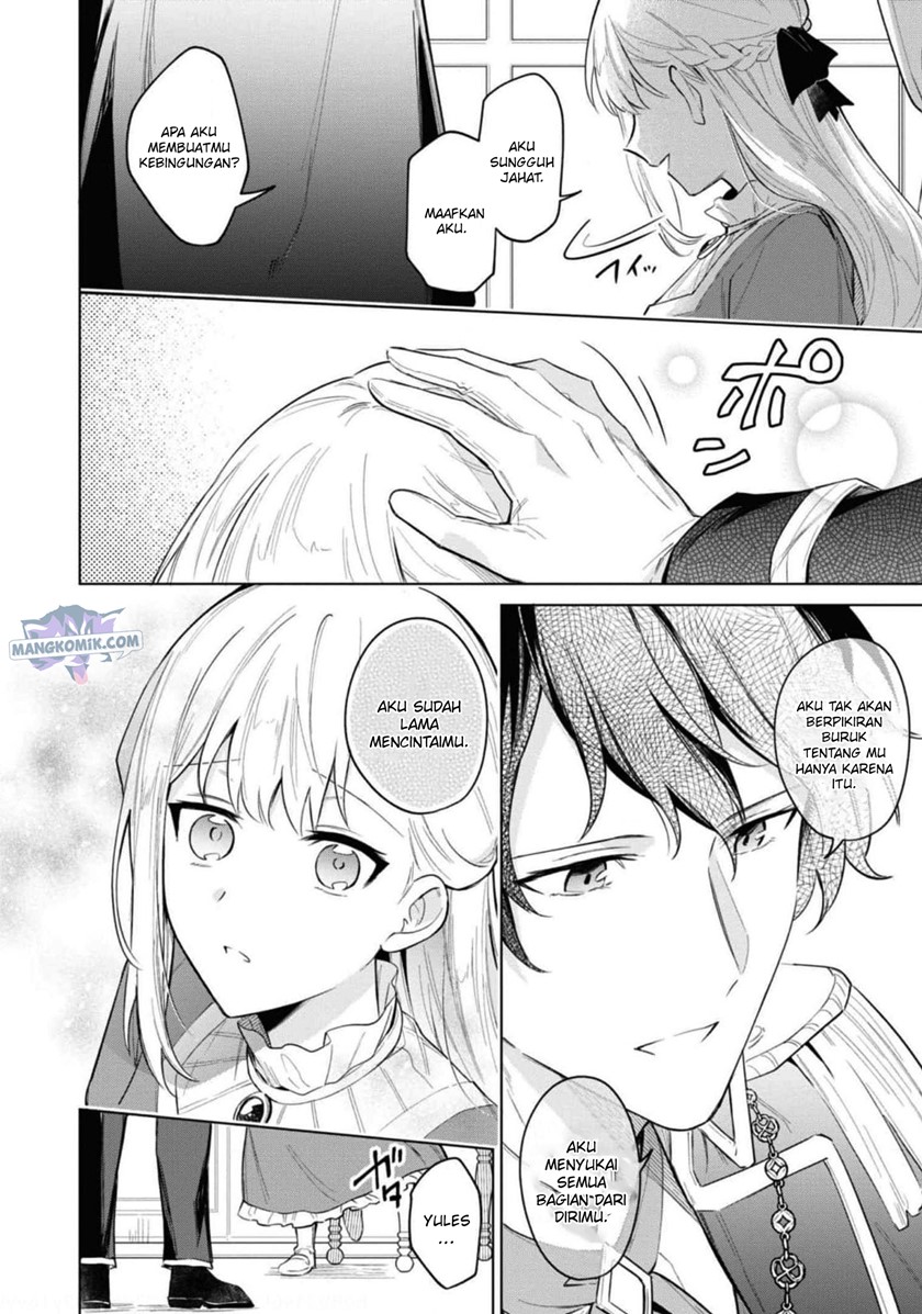 Though I May Be a Villainess, I’ll Show You I Can Obtain Happiness! chapter 35